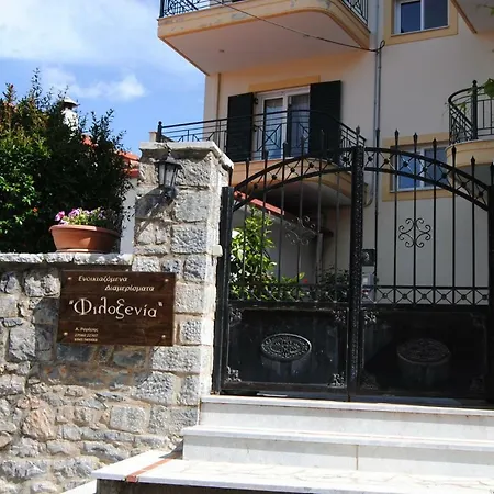 Appartement Filoxenia *