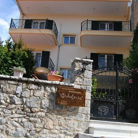 Filoxenia Appartamento Levídhion