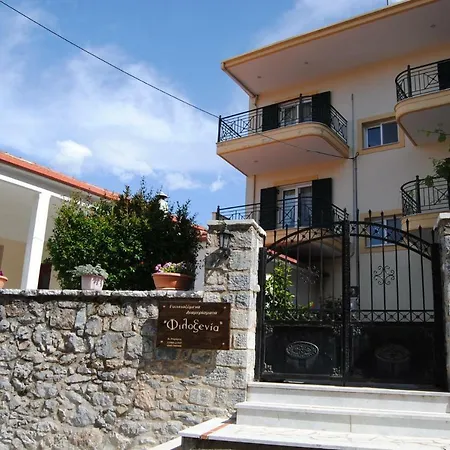 Filoxenia Appartement Levídhion