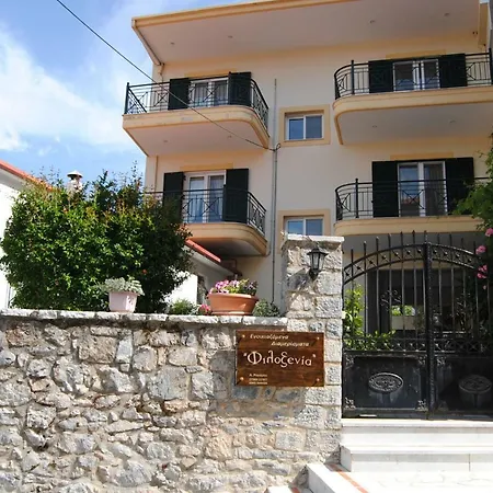 Filoxenia Levídhion